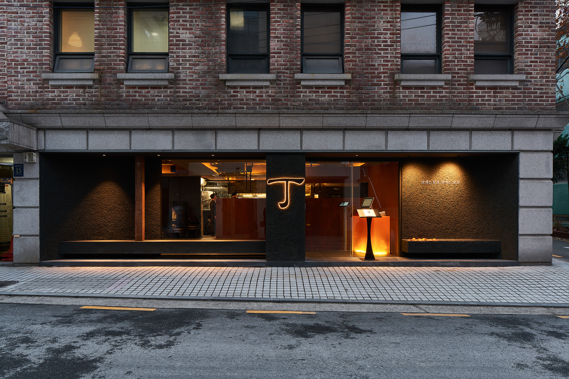 장정정 / 선릉점